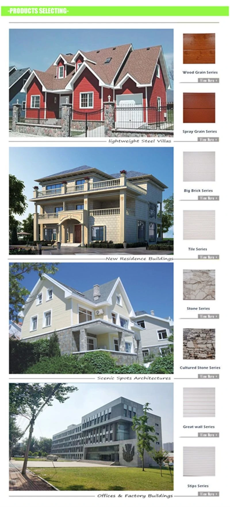 product-800-1766 exterior cladding wall panel