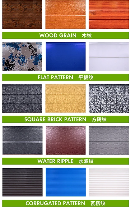 exterior decorative metal siding pu sandwich panels exterior decorative metal siding pu sandwich panels